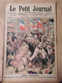 法国古董报纸小日报le petit journal1904年7月31日 法日士兵在上海因租借问题大打出手