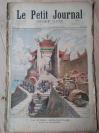 法国古董报纸小日报le petit journal1895年1月6日 甲午战争中的上海港