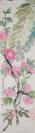 著名美术家、中国国际女艺术家协会主席 易燕 （易如） 水墨花鸟画《芙蓉朝晖》一幅（纸本托片；约7.2平尺；钤印：易印、如意）HXTX103799