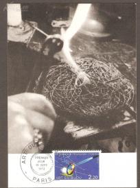 【外国邮品手工艺·首饰·戒指制造 法国1983年极限片 】