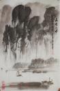 著名画家、原齐鲁书画研究院院长 张彦青 1991年水墨山水画《嘉陵江畔》一幅（纸本软片，约2.8平尺，钤印：张、彦青之印、江山多娇）HXTX306282