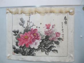 原装裱 纪桂兰 作  春晖 国画一幅 中心尺寸67/50厘米