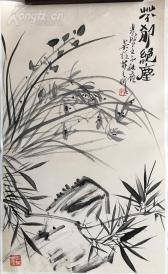 中国花鸟画大师，现代浙派中国画首领人物、中国美术家协会浙江分会常务理事【吴茀之】     花卉纯手绘精品
