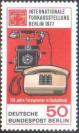 【外国邮品德国西柏林1977年邮票 国际广播电视展览 老式电话 1全 原胶全品】全新十品