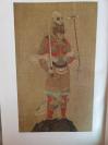 F 1943年 下店静市著《中国绘画史研究》硬精装一厚册全！大量中国古画图片，介绍中国古代绘画艺术发展史：女史箴图、洛神赋、水墨画、赵孟頫、郎世宁、八大山人、石涛等