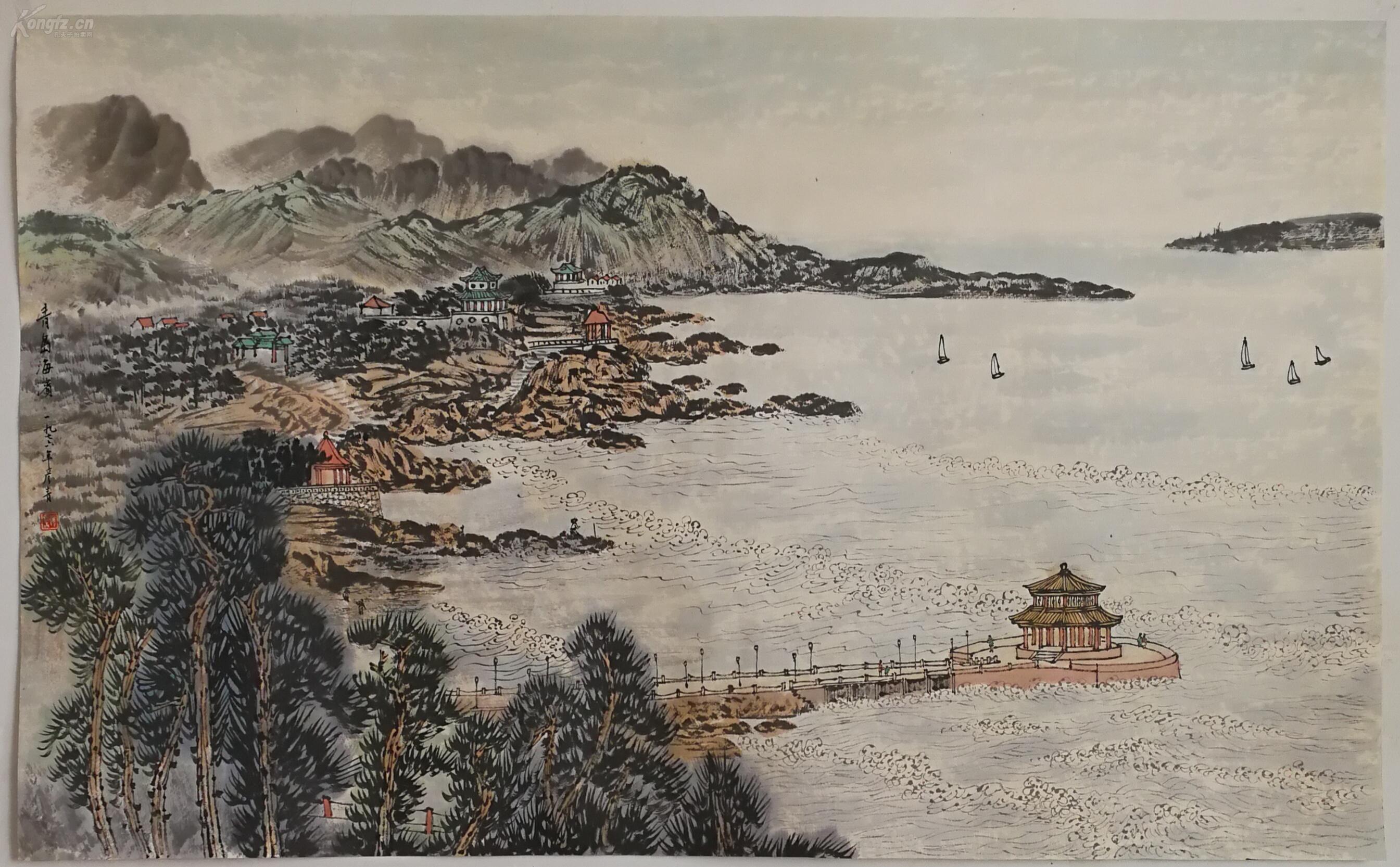 著名画家,美术教育家,山东省博物馆美术员【张彦青】山水