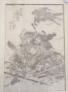 【精品包真】19世纪日本浮世绘大家，葛饰北斋木刻版画 02 ，出自《北斋漫画》 ，北斋1810年创作，去世后数年出版