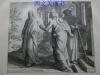 【现货】1888年木刻版画《耶稣显现》（Jefus Erschint Zwei Jüngern ） 尺寸约40.8*27.5厘米（货号PM1）