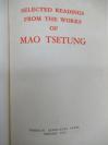 Selected Readings From The Works of Mao Tsetung (毛泽东著作选读)