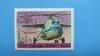 1980年苏联直升机系列邮票（全套、全新、原胶）