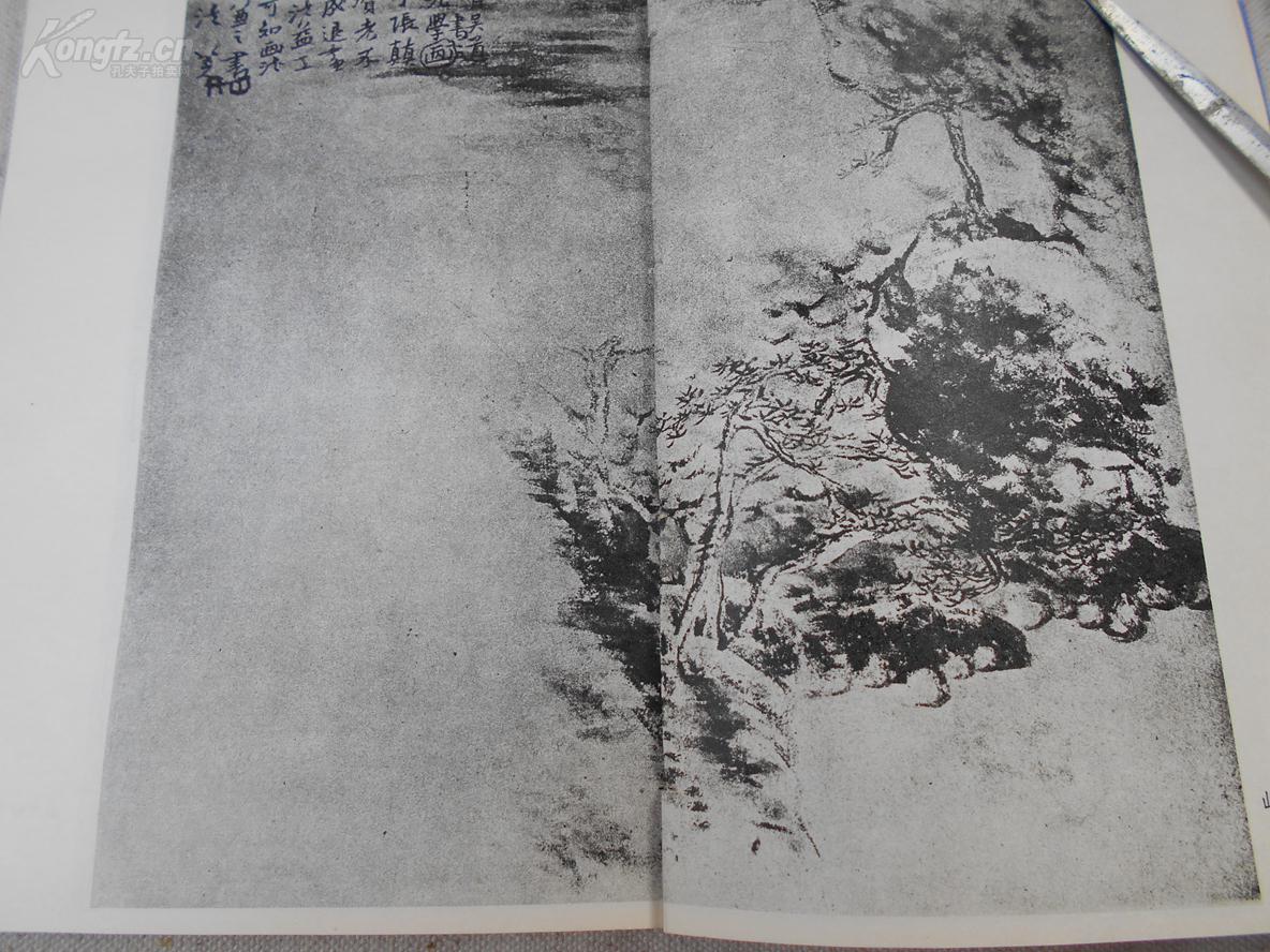 ▲美品《八大山人书画集一，二》朱耷（1626—约1705年），明末清初画家，中国画一代宗师。明太祖朱元璋后裔，明亡后削发为僧，成了亡命之徒，擅书画，花鸟以水墨写意为主，形象夸张奇特，笔墨凝炼沉毅，风格雄奇隽永；山水笔致简洁，有静穆之趣，得疏旷之韵。擅书法，能诗文，用墨极少。