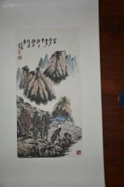 梁崎山水画作品 聩叟山水画《山家除夕无多事 插了梅花便过年》