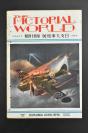 （甲8665）史料《世界画报》1941年4月号 新黄河战线 日军太和入城  伪蒙古联合自治政府首席德王访日 大角岑赴华视察战地军情历经华北华中抵达广东乘海军机赴海南岛途中殉职 河南战线丰岛、平林、天谷等部队越过大别山破汤恩伯军于新黄河畔 畑俊任派遣军总司令等内容