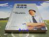 张瑞敏谈商录：中国第一CEO之终极管理哲学【馆藏，无光盘】