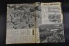 （甲8832） 二战史料 アサヒグラフ 《朝日画报》大开本 1945年4月25日号 昭和二十年 第44卷第16号 大东亚战写真报道 第170号 书中记录了决战冲绳的日军全军特工队 新锐战斗机 吧B29轰炸机等内容 因当年于二战结束日本资源极度匮乏故此刊页数较少发行量也较低