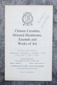 1964年 英国佳士得拍卖行印制 《Chinese Ceramics, Oriental Hardstones, Enamels and Works of Art（中国瓷器、东方雕刻、珐琅与书画）》拍卖图录英文版 平装一册（内收中国、尼泊尔等国流失的文物艺术品一百余件） HXTX109791