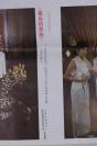 W 赵-庆-伟收藏：1989年上海电影制片厂与香港银都机构有限公司联合摄制《最后的贵*族》电影海报两张（尺寸：52*72cm*2）
 HXTX106009