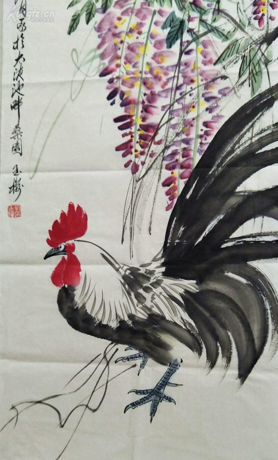 《刘玉楼》花鸟 刘玉楼，20世纪60年代毕业于中央工艺美术学院，曾任北京花鸟画会副会长兼秘书长。