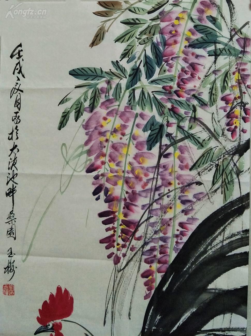 《刘玉楼》花鸟 刘玉楼，20世纪60年代毕业于中央工艺美术学院，曾任北京花鸟画会副会长兼秘书长。