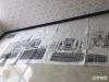 一套北魏延昌二年摩崖造像题记拓片，一共4张，都拓在六尺整张宣纸上，
