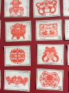 火花收藏   80年代老火花《中国吉祥图案剪纸》（整套20枚）