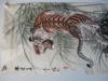 李苦禅弟子崔先生旧藏   张立业国画  老虎  作品一幅有缺肉    画心尺寸34*66厘米