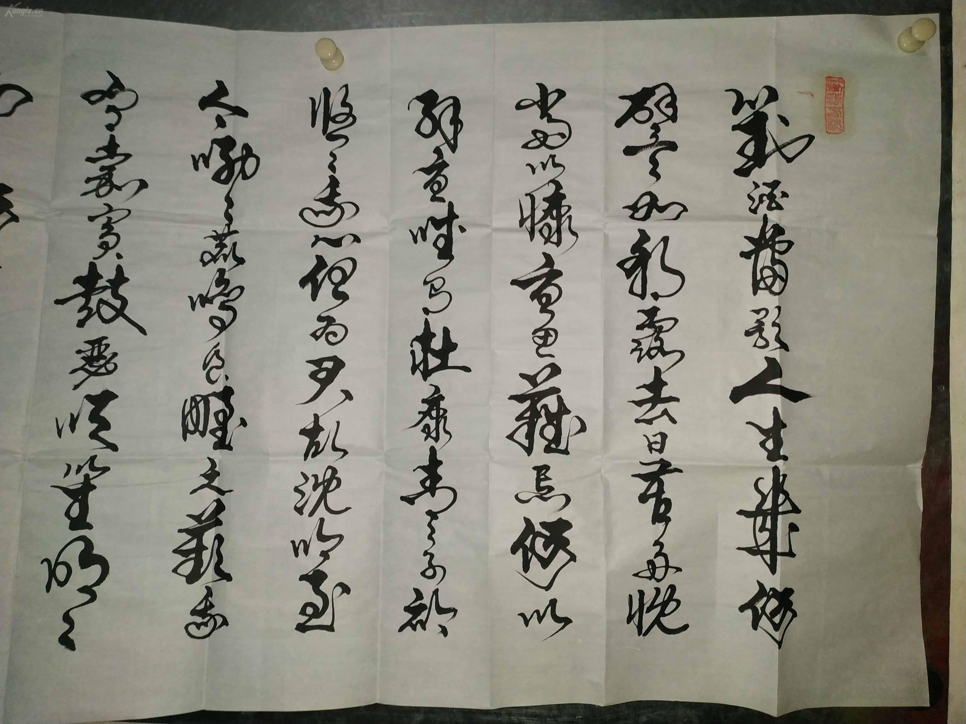 陕西名家张翔老师书法《曹操短歌行》,小六尺!