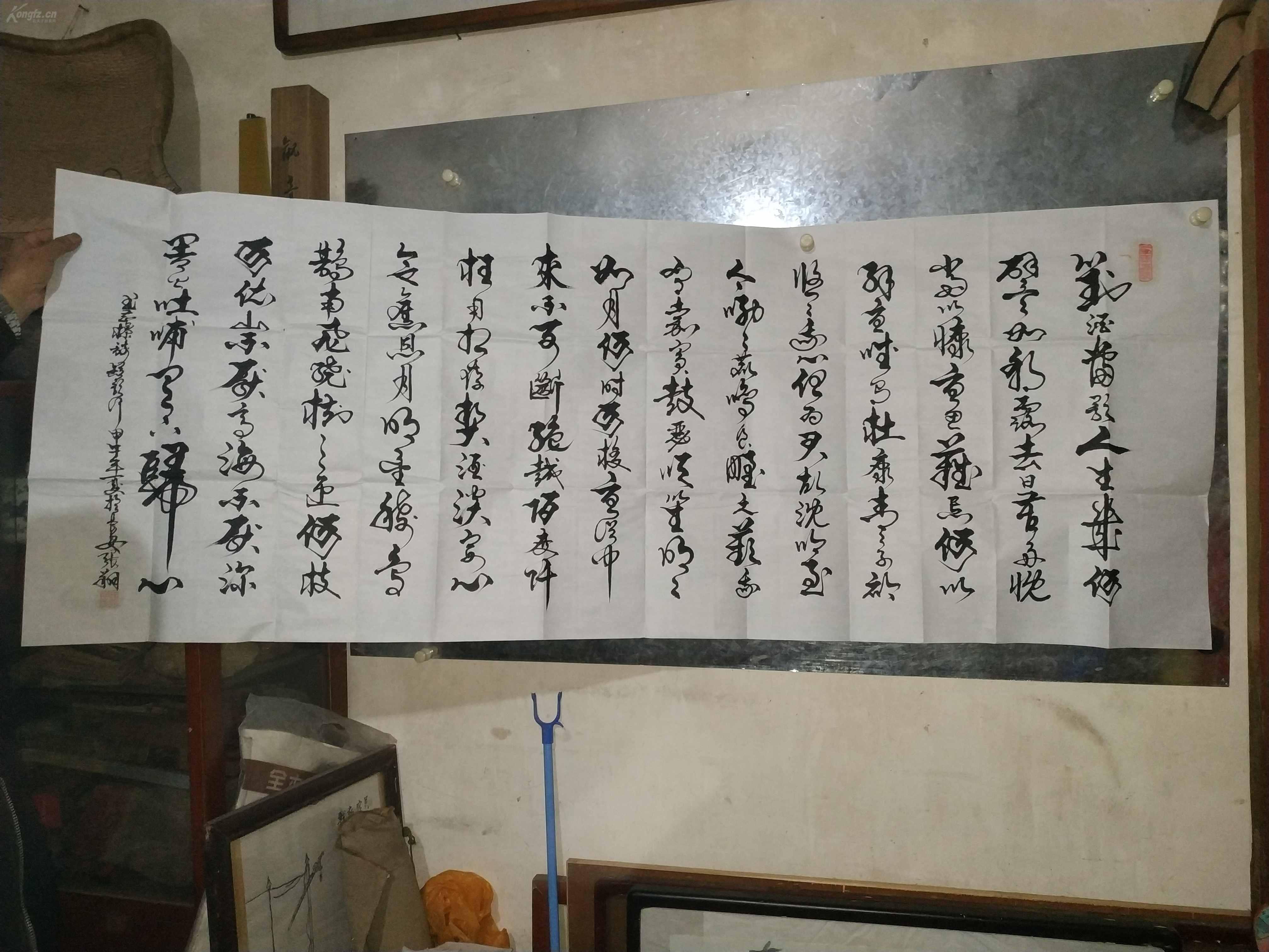 陕西名家张翔老师书法《曹操短歌行》,小六尺!