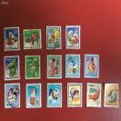日本卡通邮票《12生肖（1976--2016）》（65枚不同，盖销票）