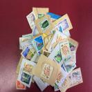 日本普通邮票剪片100张（十来个品种，如图，适合新手洗票、手账等）