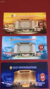 票证收藏    2012年政协第十届山西委员会第五次会议餐票（3张不同，图案漂亮