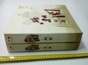 ⬛️共和国相册 49-98年，⬛️⬛️ 50年的老照片开国大典等，⬛️⬛️99年最牛的红旗出版社出版，⬛️⬛️ 定价980元 铜版纸10斤