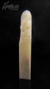 -收藏精品 玻璃体巴林冻石--龙戏珠大章2671，台湾回流精品！玻璃体质地如同玻璃，名贵品种，产量少已绝产。本方印章雕工精制，手感质地一流，无裂，质地够好，稳定易保养，真正玻璃质地，雕工佳，性稳定，印章下部不是沙也是玻璃质地，精致！是送人的绝好礼物。