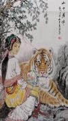 四尺竖幅，河北省著名人物画家魏志平，美女与虎图