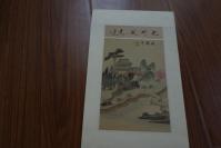 80年代绢本设色手绘<杭州风光>