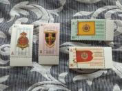 1995年皇家香港军团（义勇军)带边新票一套
