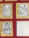 火花收藏   90年代老火花《中国十大古典喜剧》（整套10枚）