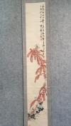 24514 回流 名家（陆渐 / 陆小华）纸本手绘虫草花卉 纸裱 包老！