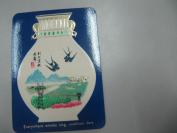 1977年 年历卡 一张 封面是到处莺歌燕舞图案  北京饭店出品 尺寸9/7厘米