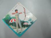 1977年 年历卡 一张 封面是射箭人物图案 北京饭店出品 尺寸7/7厘米