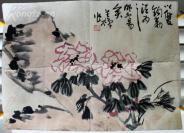 1657（稍破损）李.苦.禅 80年代册页花卉  杭州艺专教授，中央美术学院教授，中国美术家协会理事，中国画研究院院务委员。C