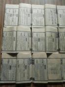 补图 补拍上湘湴田刘氏三修族谱》85册八十五卷一套全。。。品相很好，版画约一千幅！！！全国唯一一套真的唯一[耶][耶][耶]长27.5*宽17*高105(cm).全书八十五本   HJ