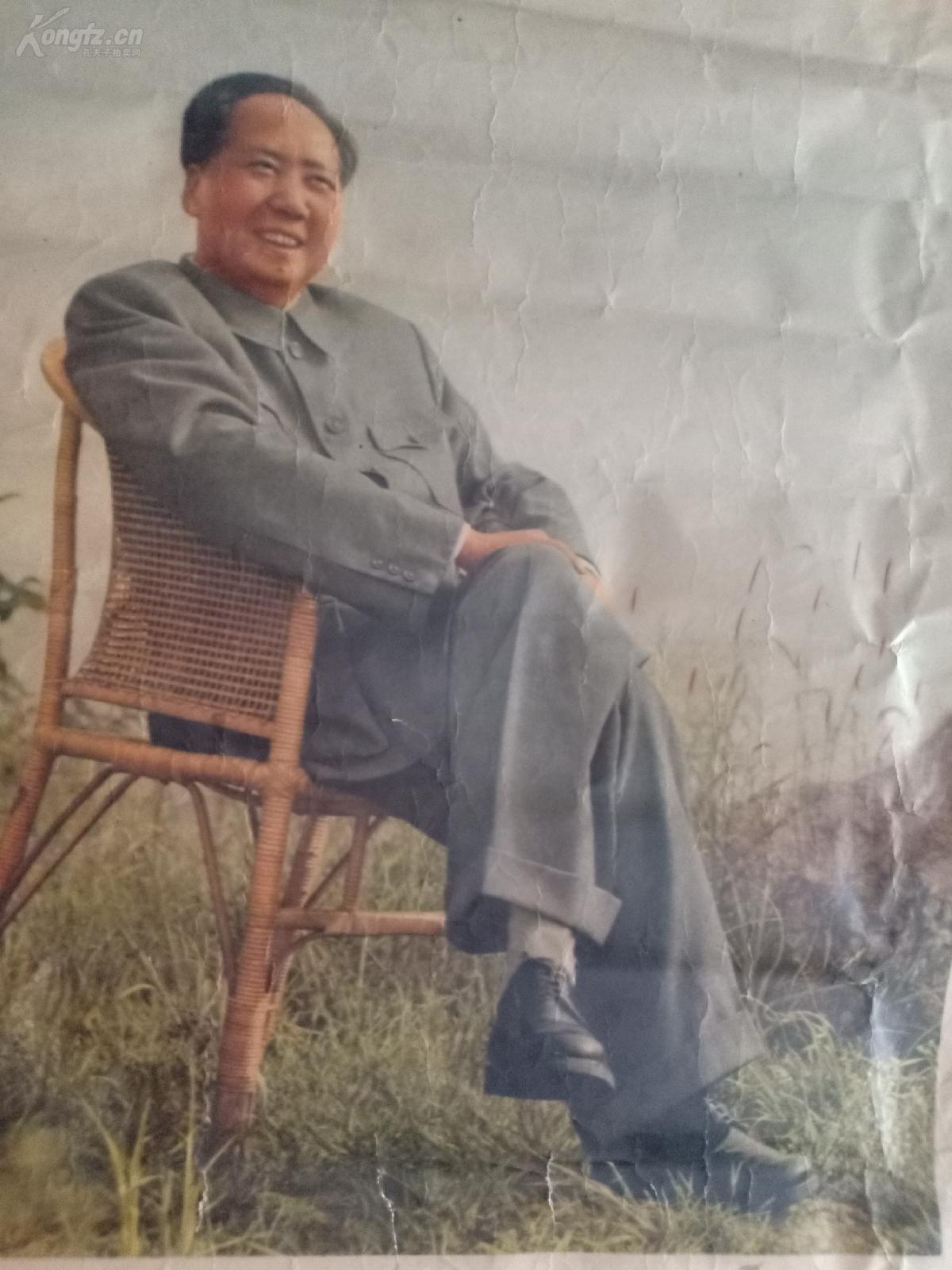 （建袋1）68年北京宣传画《敬祝我们心中最红最红的伟大的毛主席万寿无疆》52*38cm