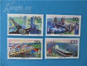 1996年1996-17唐山     ：接近十品：一套邮票 ：