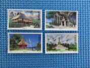 1998年1998-8 傣族建筑：： 面值4 元：一套邮票