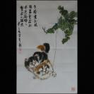 中国书画研究院梁老师.老树茁新枝.宣纸画芯2,尺寸约68cm*45cm.赠送作品集彩页。拍卖区更多作品敬请关注