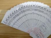 全新2004年宝岛台湾-日月潭纪念币一枚