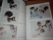 中国画自学丛书 怎样画松鼠
