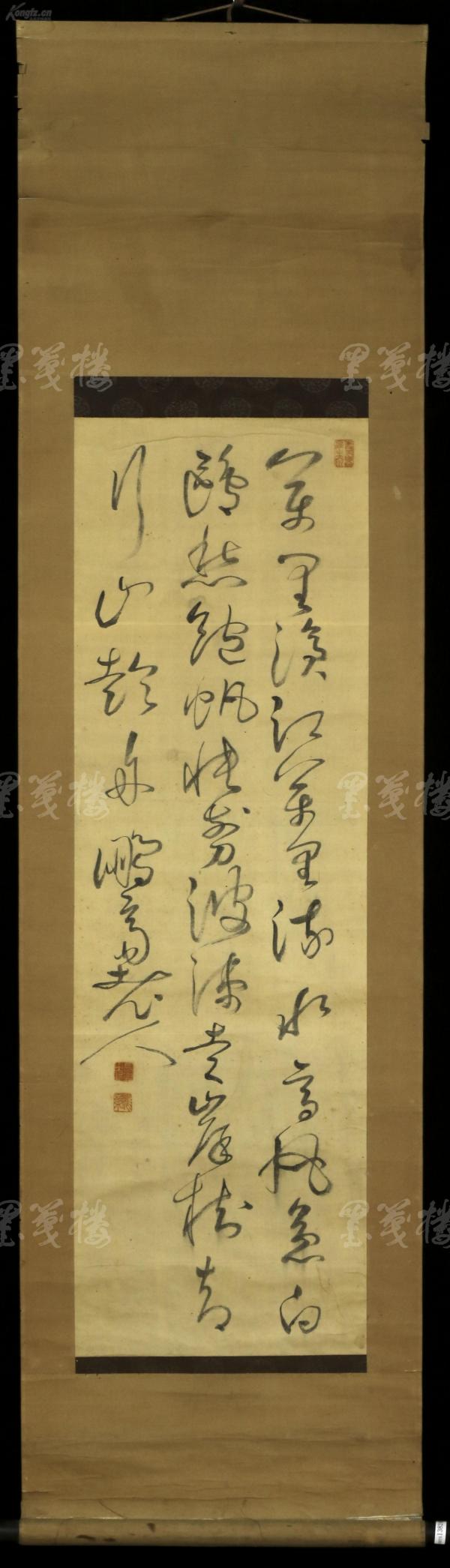 日本著名汉学家 龟田鹏斋（1752-1826）书法作品 一幅（绢本立轴，画心约3.4平尺，钤印：鹏斋）HXTX300148