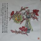 中国书画研究院山东会员梁老师.院子山野.尺寸约68cm*68cm.宣纸画芯.赠送作品集彩页。